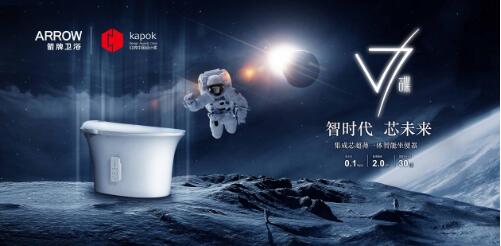 首页-KY开元集团官方网站