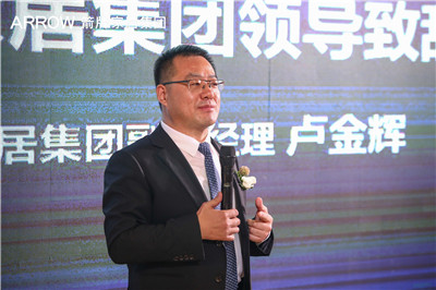 首页-KY开元集团官方网站
