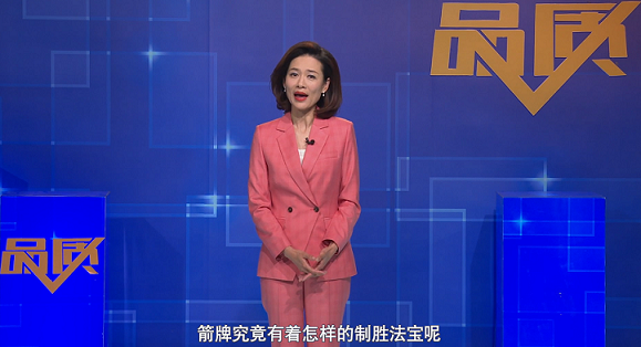首页-KY开元集团官方网站