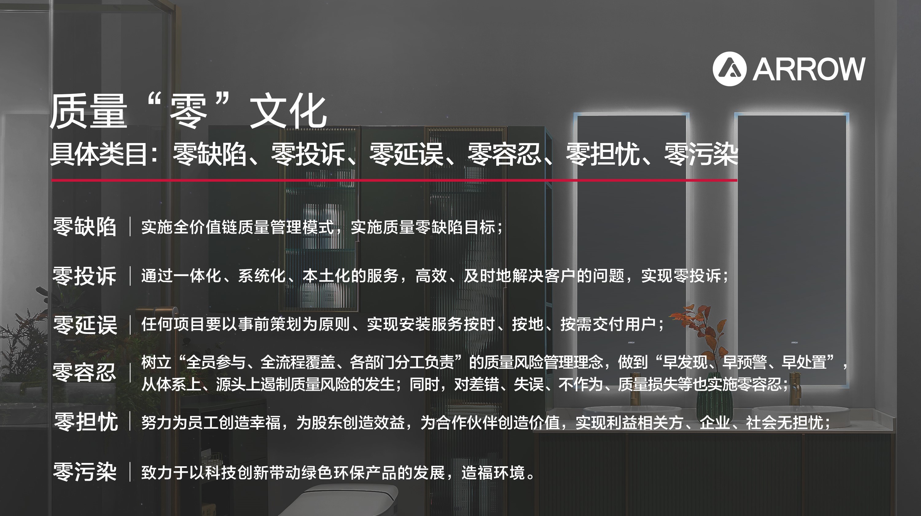 首页-KY开元集团官方网站