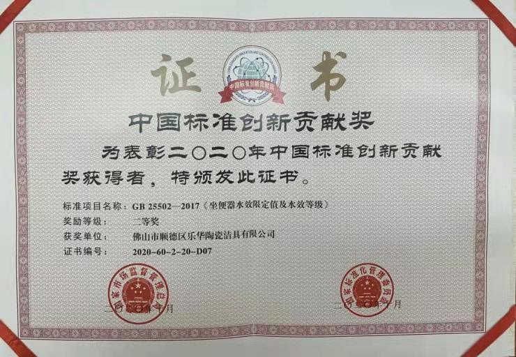 首页-KY开元集团官方网站