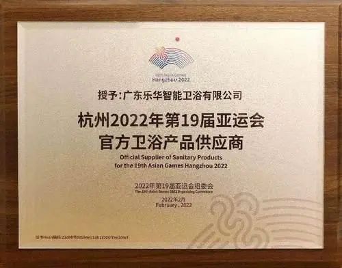 20240129160726365