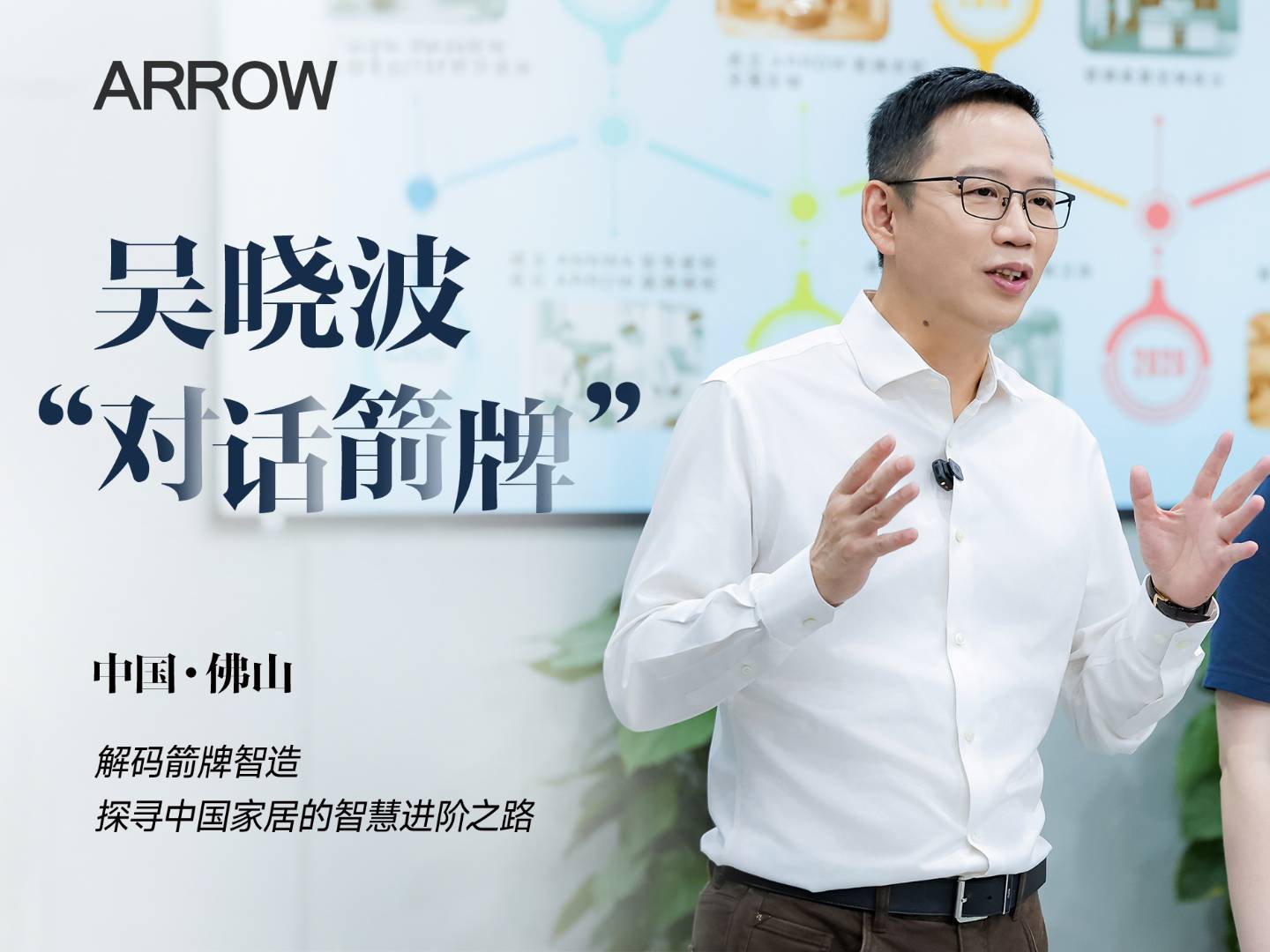 20250928095038777 首页-KY开元集团官方网站